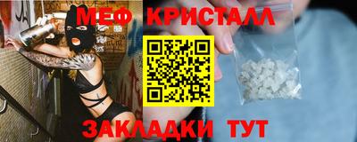 хмурый Бийск