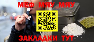 марки nbome Беслан