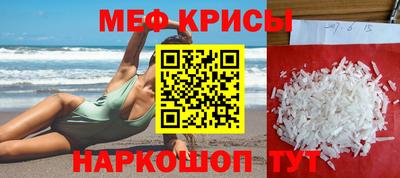 марки nbome Беслан