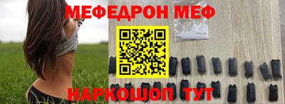 хмурый Бийск