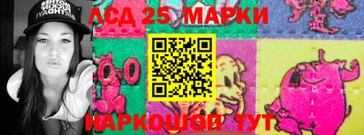 эйфоретик Берёзовский