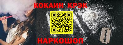 хмурый Бийск