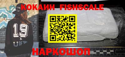 эйфоретик Берёзовский