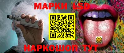эйфоретик Берёзовский