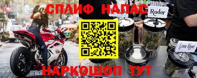 эйфоретик Берёзовский