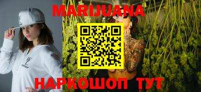 марки nbome Беслан
