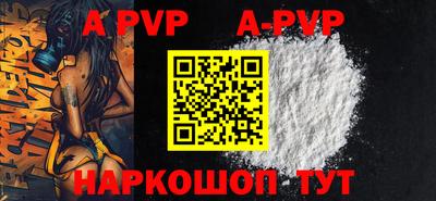 эйфоретик Берёзовский