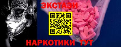 эйфоретик Берёзовский
