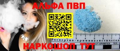 эйфоретик Берёзовский