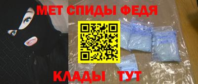 марки nbome Беслан