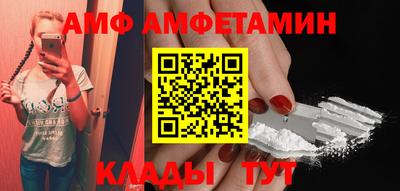 прущая мука Моздок