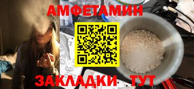герыч Можга