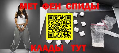 марки nbome Беслан