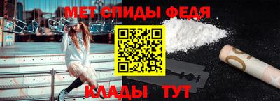 марки nbome Беслан