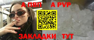 хмурый Бийск
