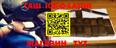 хмурый Бийск
