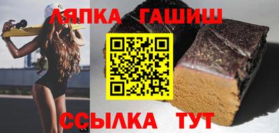 марки nbome Беслан