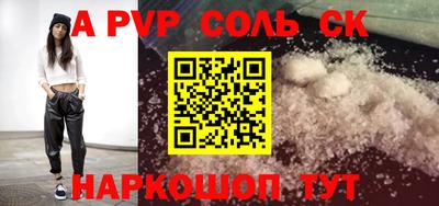 эйфоретик Берёзовский