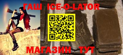 эйфоретик Берёзовский