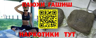 хмурый Бийск