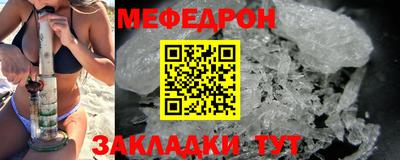 эйфоретик Берёзовский