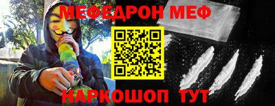 хмурый Бийск