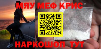 эйфоретик Берёзовский